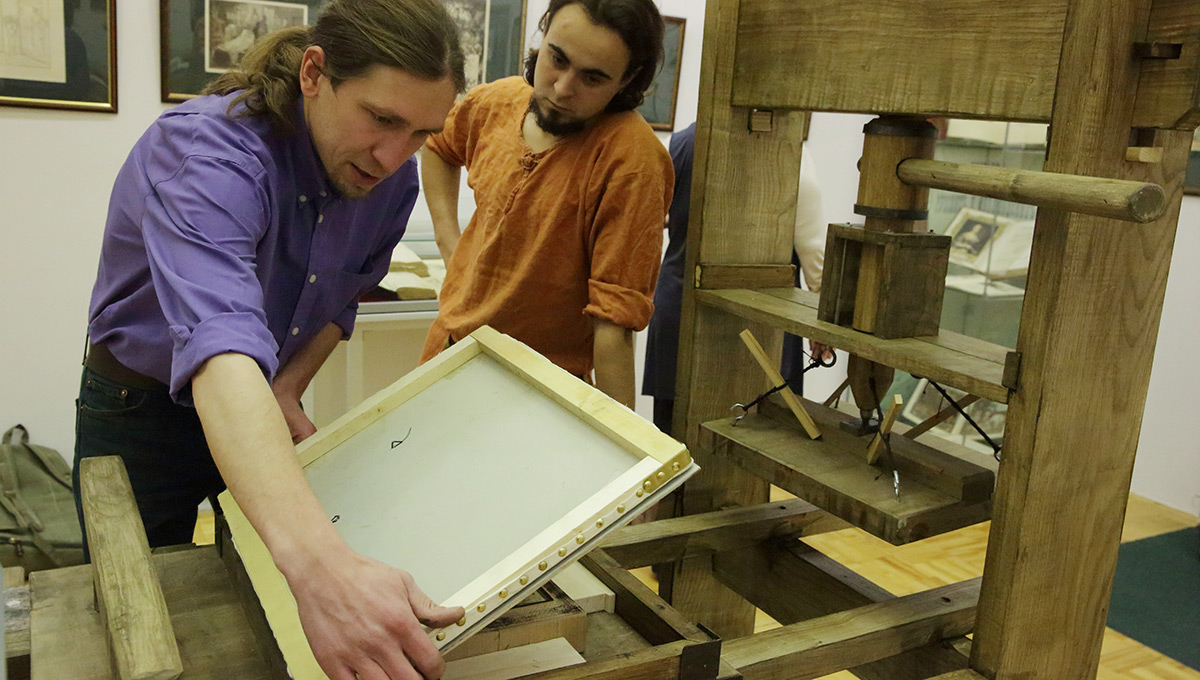 Полноправный соавтор книги