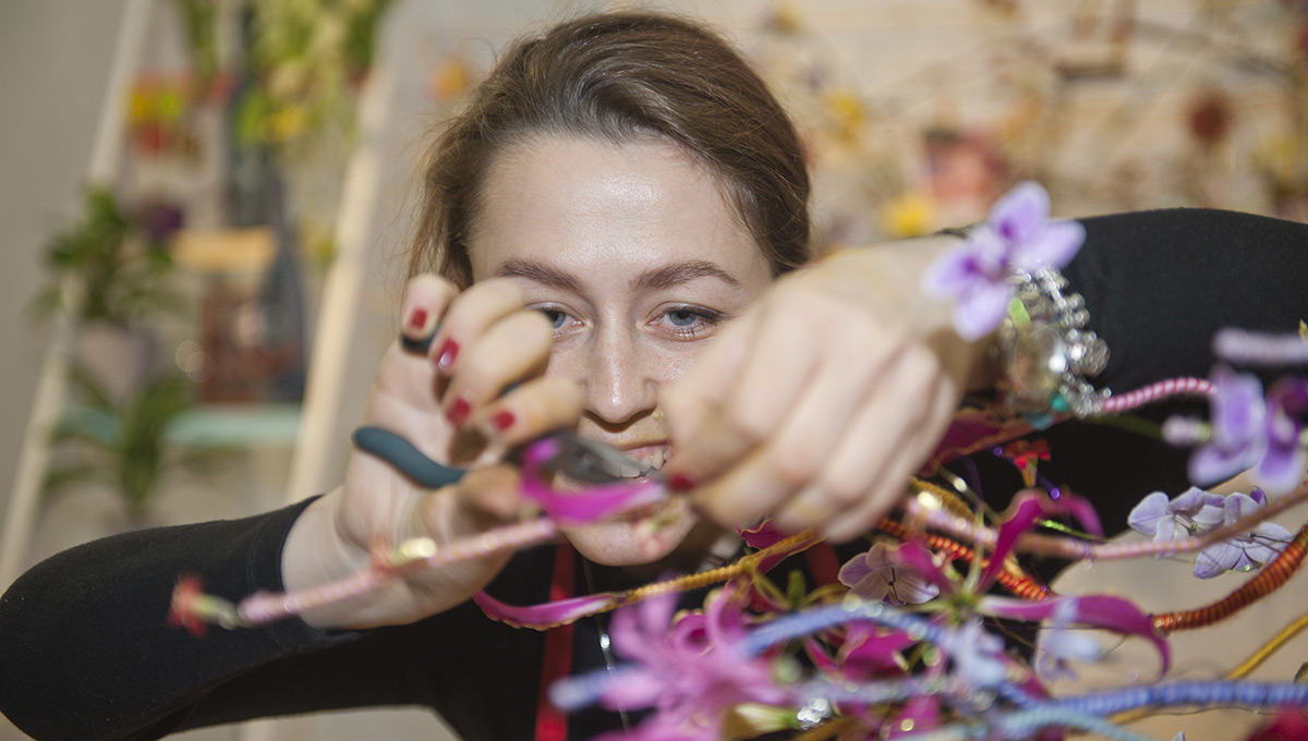 Цветы осенние