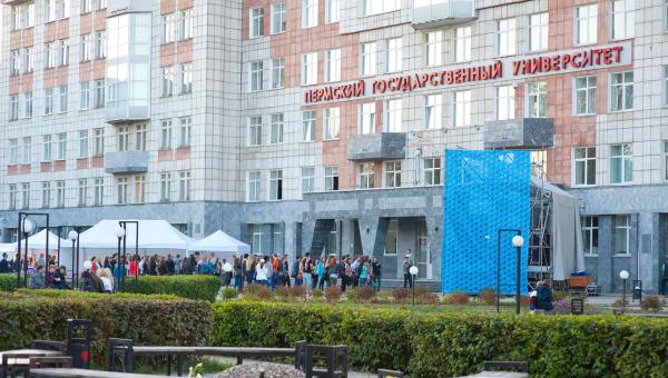 Самочувствие пострадавших в Пермском университете, перевезённых на лечение в Москву, улучшилось
