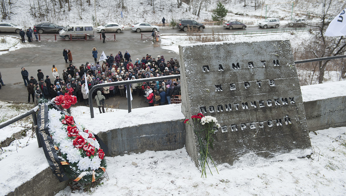 В Пермском крае выделят более 62 млн рублей на жильё для реабилитированных граждан