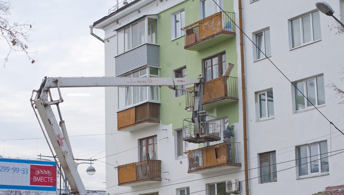 Апелляция утвердила законность программы капремонта Пермского края