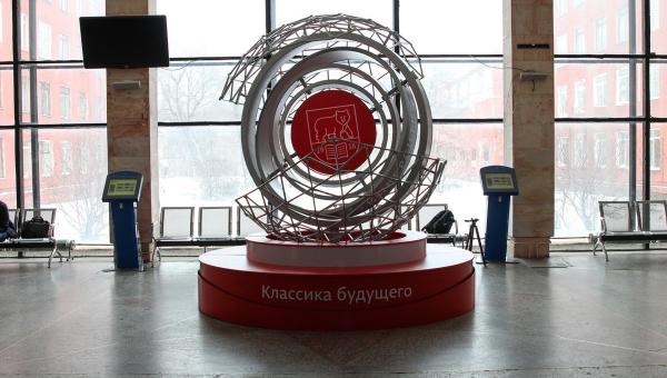 Главный глобус Пермского классического университета отправили на реконструкцию