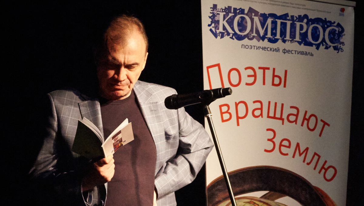 Мандельштам среди нас