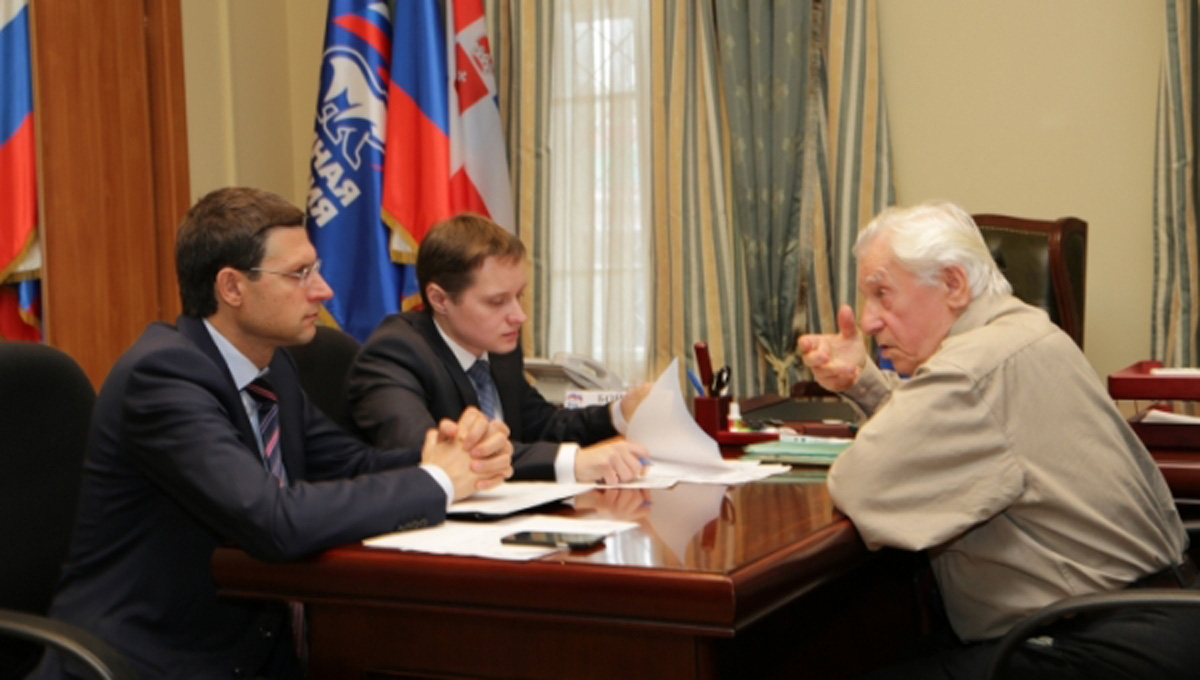 «Единая Россия» проведёт в Прикамье день приёма граждан 1 декабря 2015 года