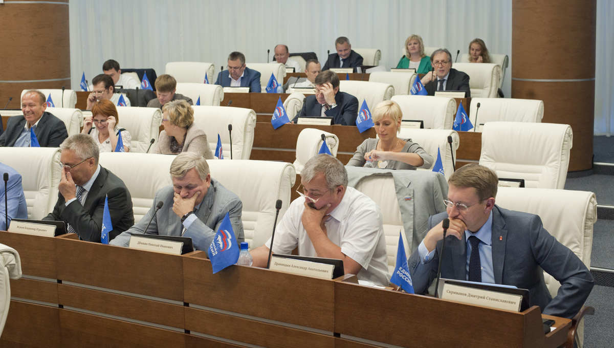 Корпорация развития Пермского края не возвращает деньги в региональный бюджет