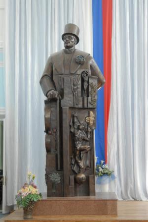 Памятник Сергею Дягилеву