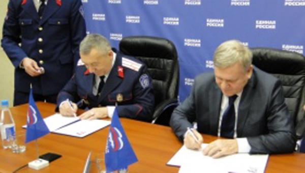 Региональное отделение «Единой России» и Прикамское окружное казачье общество подписали соглашение о сотрудничестве