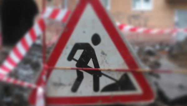 Власти заключили контракт на ремонт дорог в центральном планировочном районе Перми