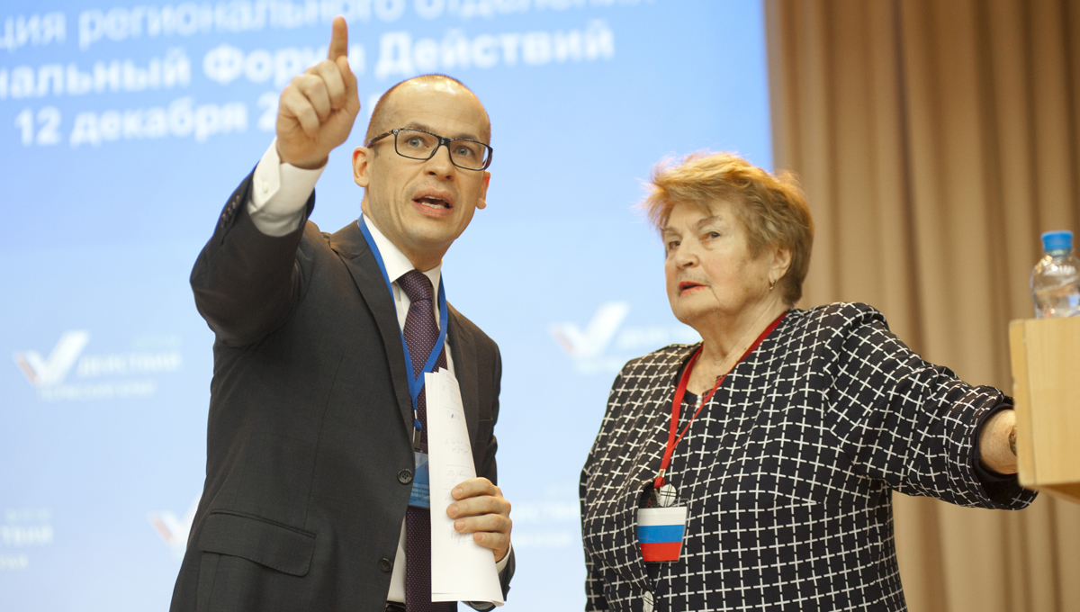 В пермском штабе ОНФ произошли серьёзные изменения