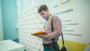 «Яндекс» назвал слова, которые используются только жителями Пермского края