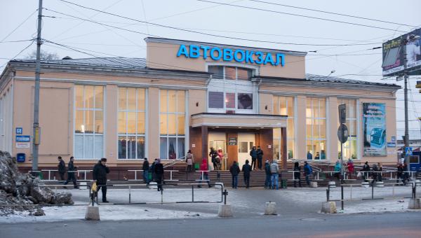 В Прикамье завершилась реорганизация «Автовокзала» в акционерное общество