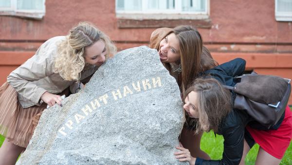 Стипендия российских студентов в 2016 году увеличится на 53 рубля