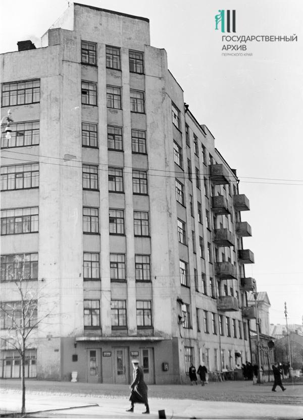 Сравнение фото Перми, старинные и современные - ЯПлакалъ