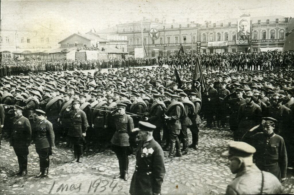 1 мая 1934 года в Перми