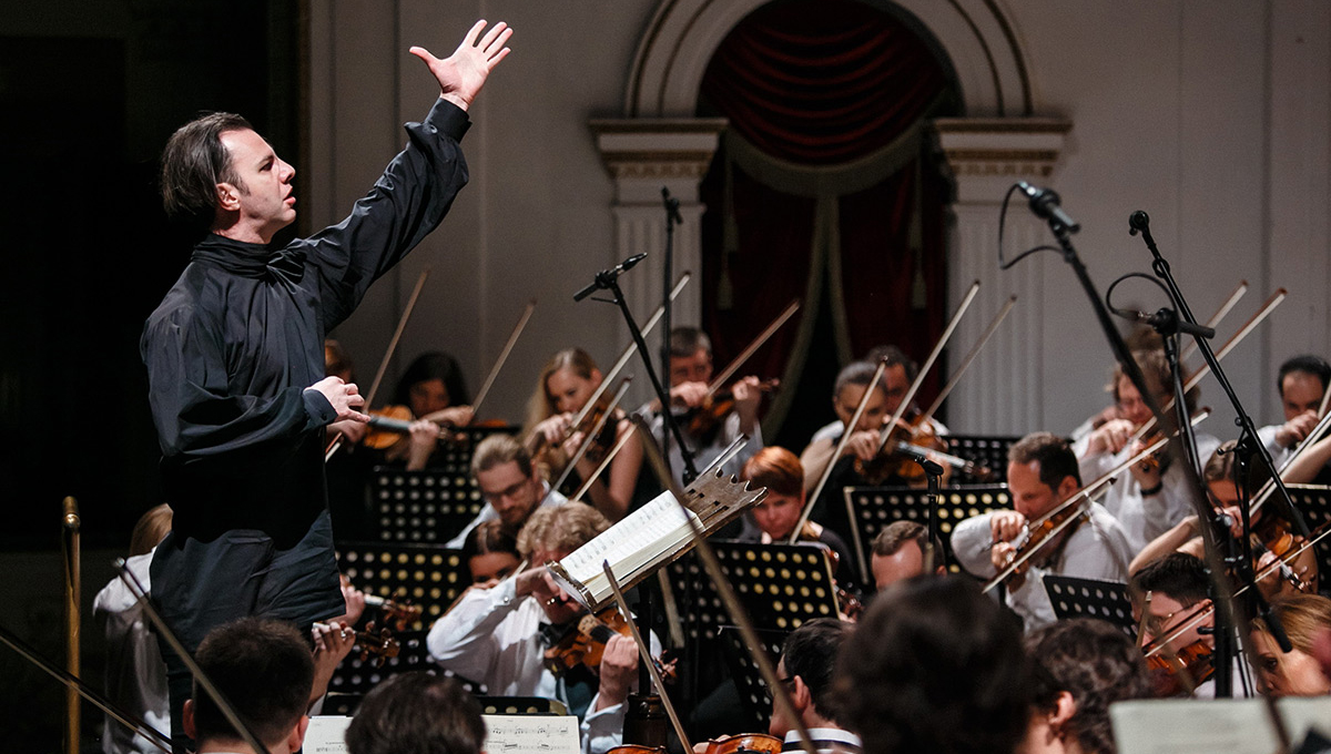 Январь <span style=