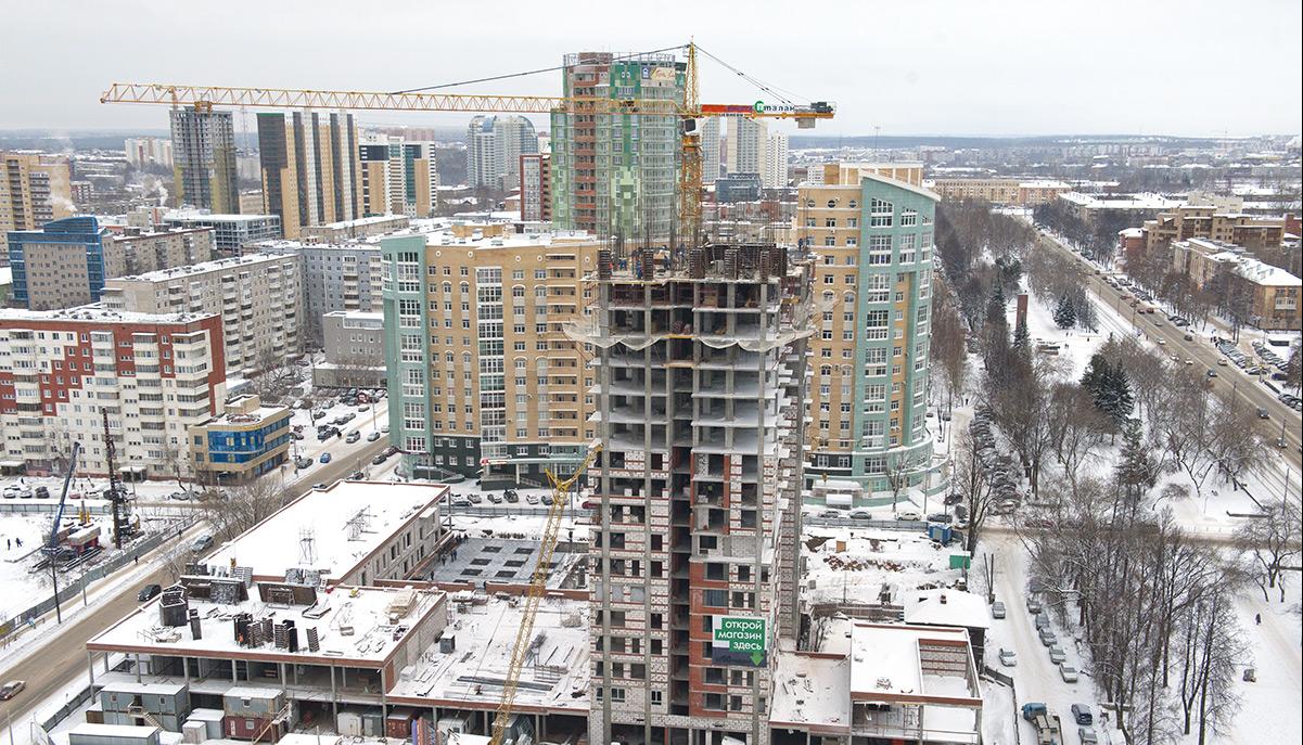 Дефицитный товар