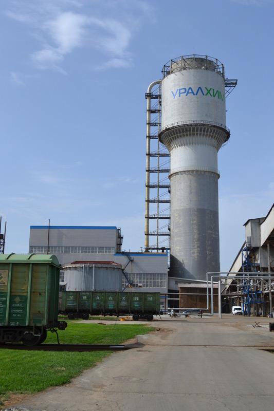 Эксперты говорят, что в последние пару лет на рынке обсуждается возможность переноса в Пермский край головного офиса компании «Уралхим». Правда сроки пока не определены