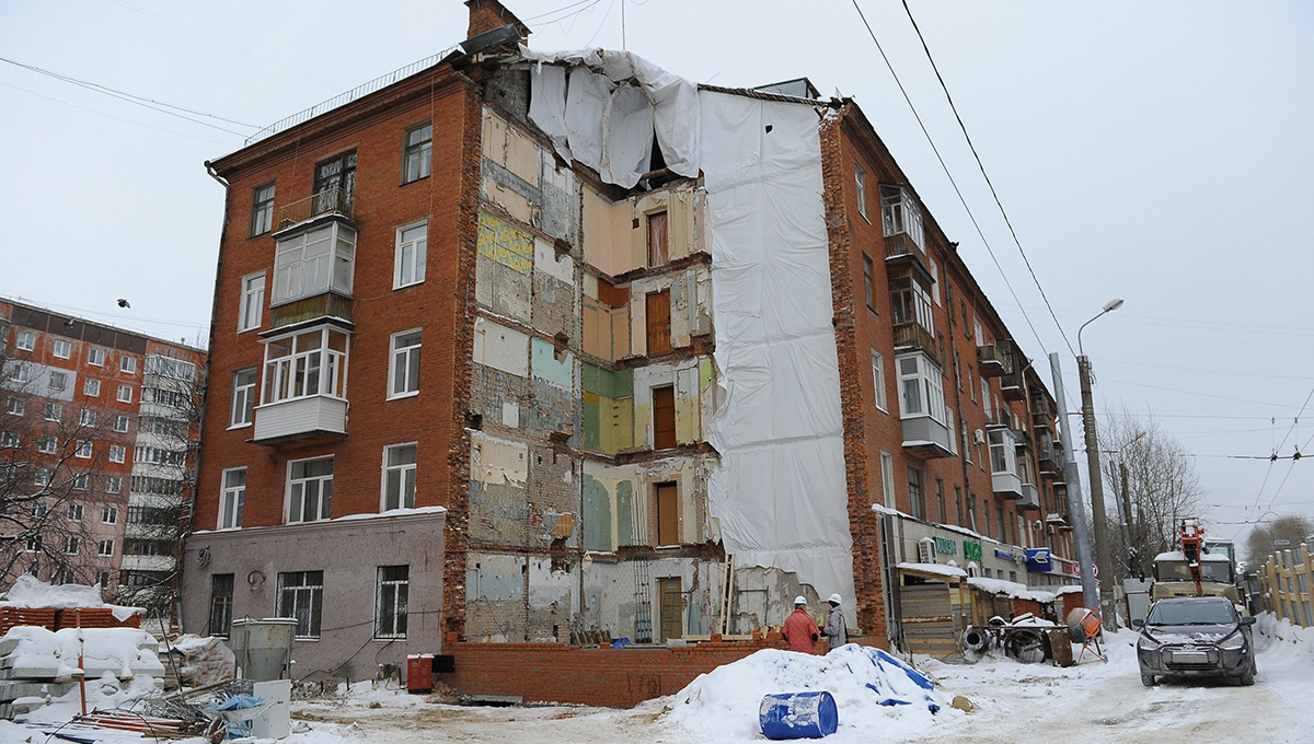 Обрести свой угол 