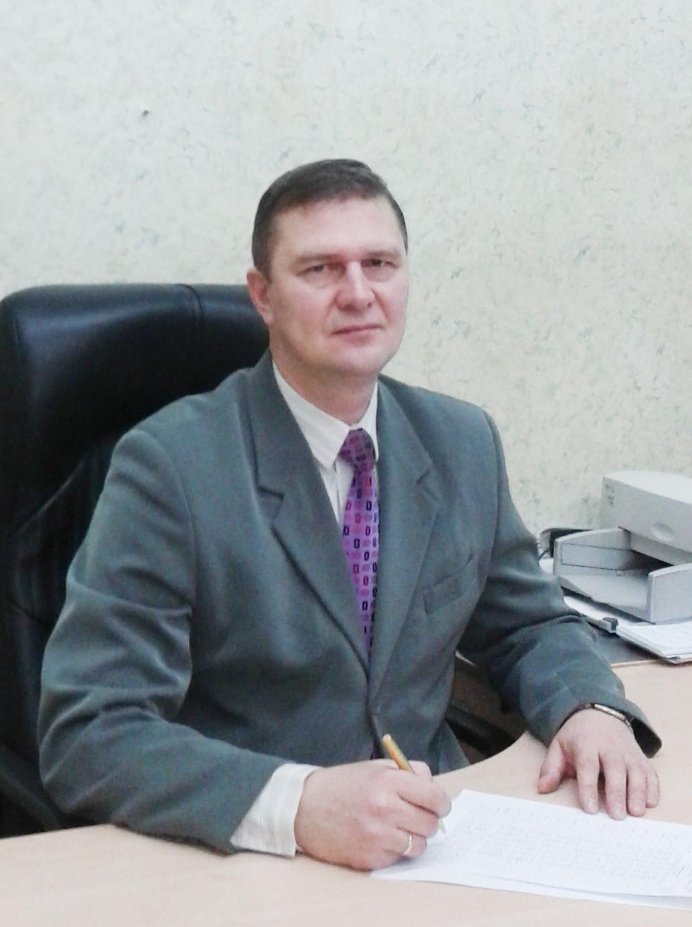 Сергей Белов