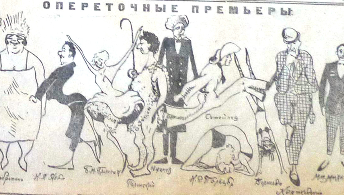 Первая «Жизель» на пермской сцене