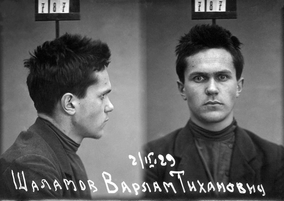 В Перми стартует показ фильма «Варлам Шаламов. Опыт юноши»