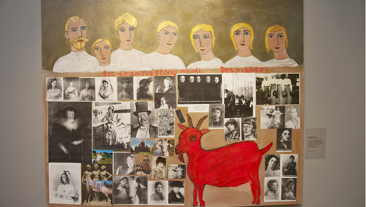 Пермская Джоконда