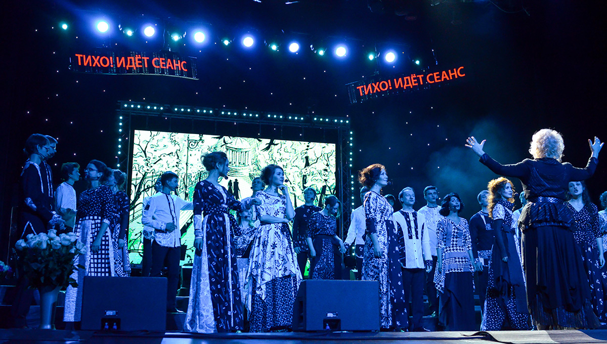 Первый голос Года кино