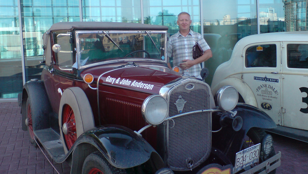 Музей «автомобильных древностей»