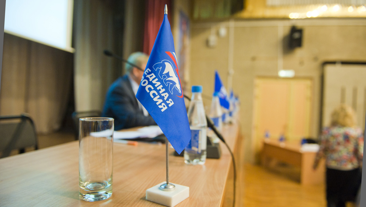 В Пермском крае единороссы будут готовиться к предварительным выборам без чиновников