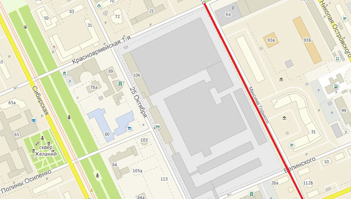 Галицкий всегда «против»