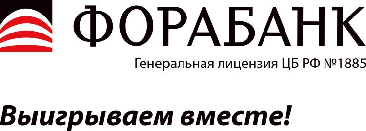 Логотип Фора-банк