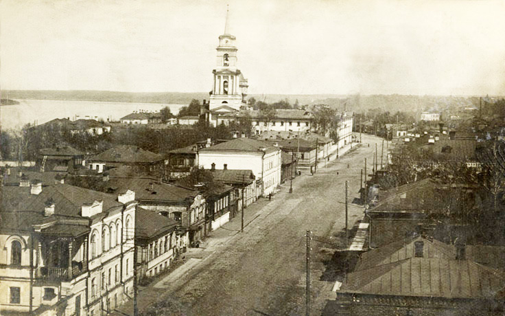 Пермь 1929