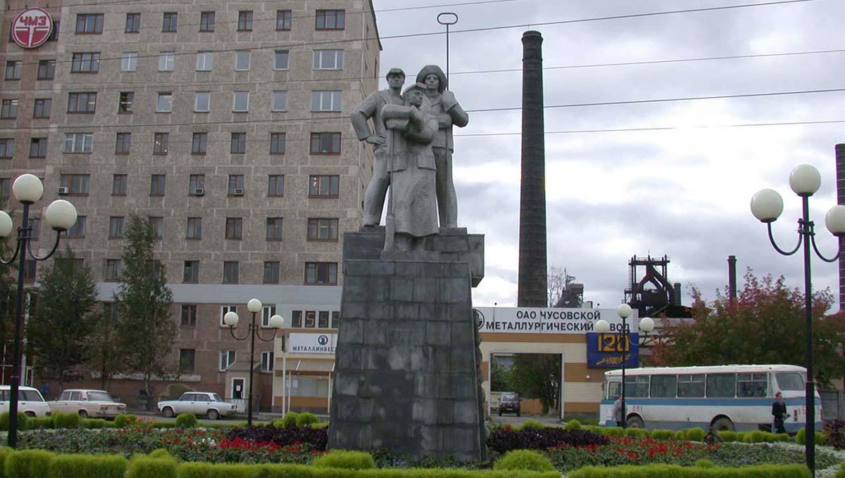 Прикамские моногорода в 2016 году опять могут не попасть в федеральную программу развития