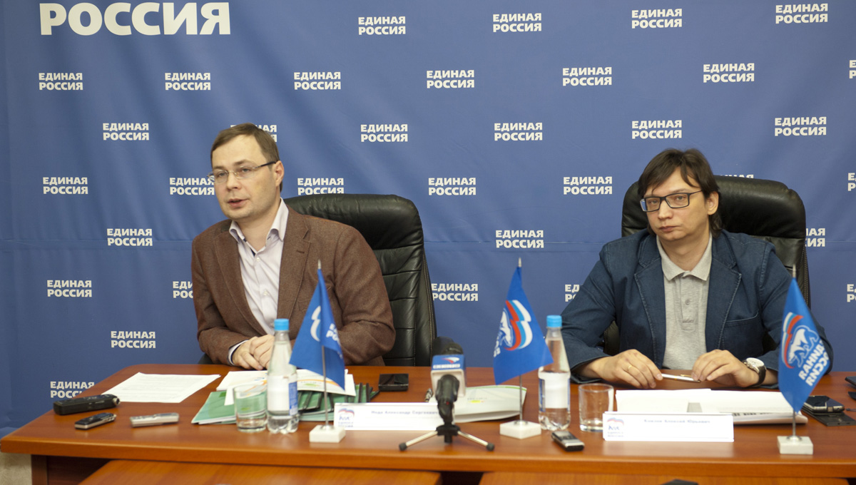 Эксперты агентства «СВОИ» определили электоральные настроения пермяков 