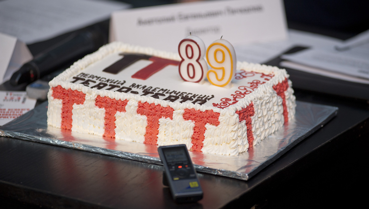 Театр-Театр начинает готовиться к юбилею