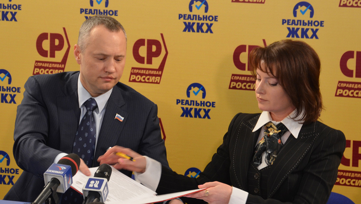 Илья Шулькин и Дарья Эйсфельд объединились в борьбе за справедливый капремонт