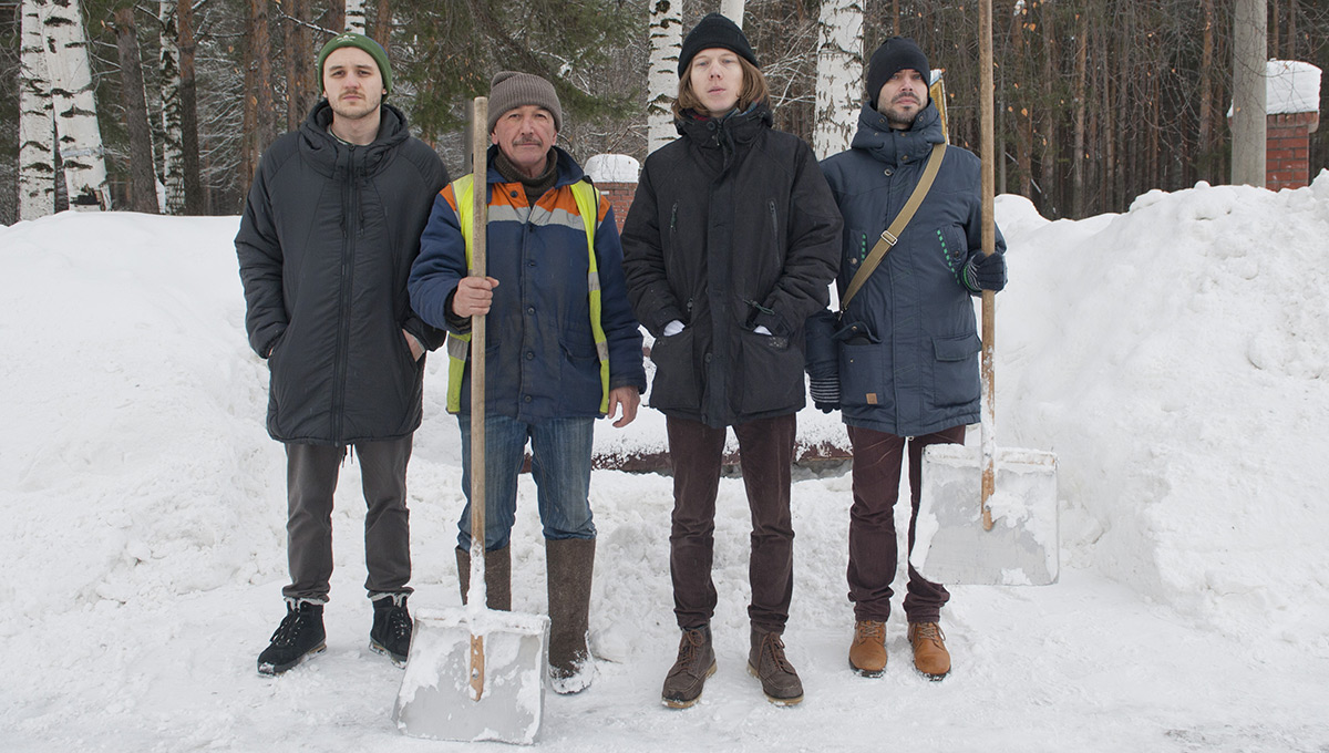 «Гномы» в лесу