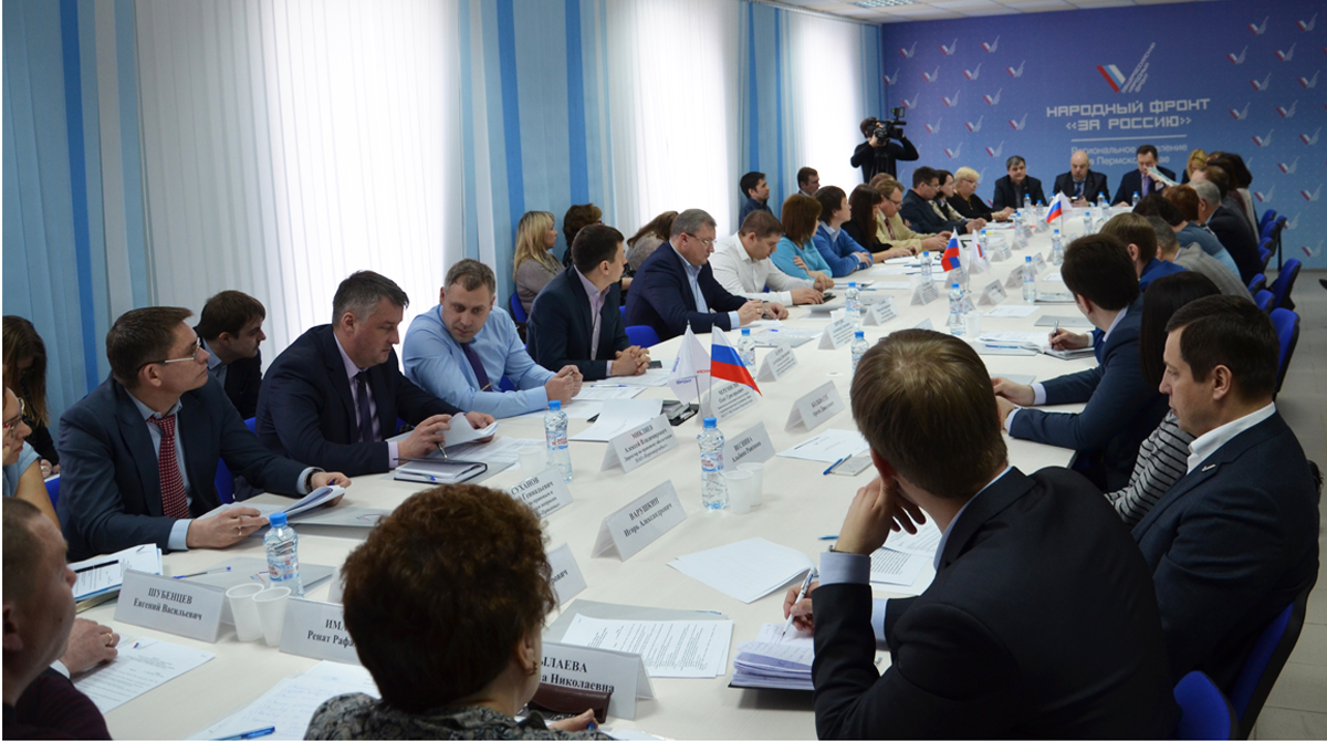 Назначение гендиректора регионального Фонда капремонта затягивается