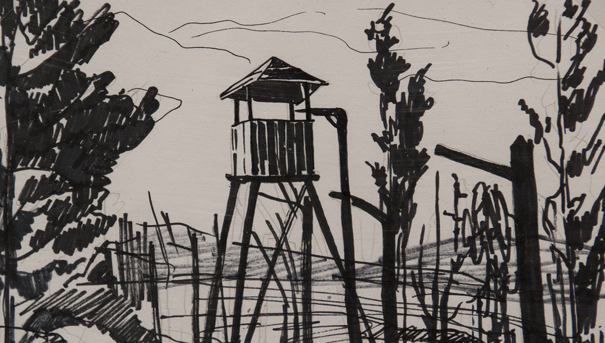 Пермь как фантом