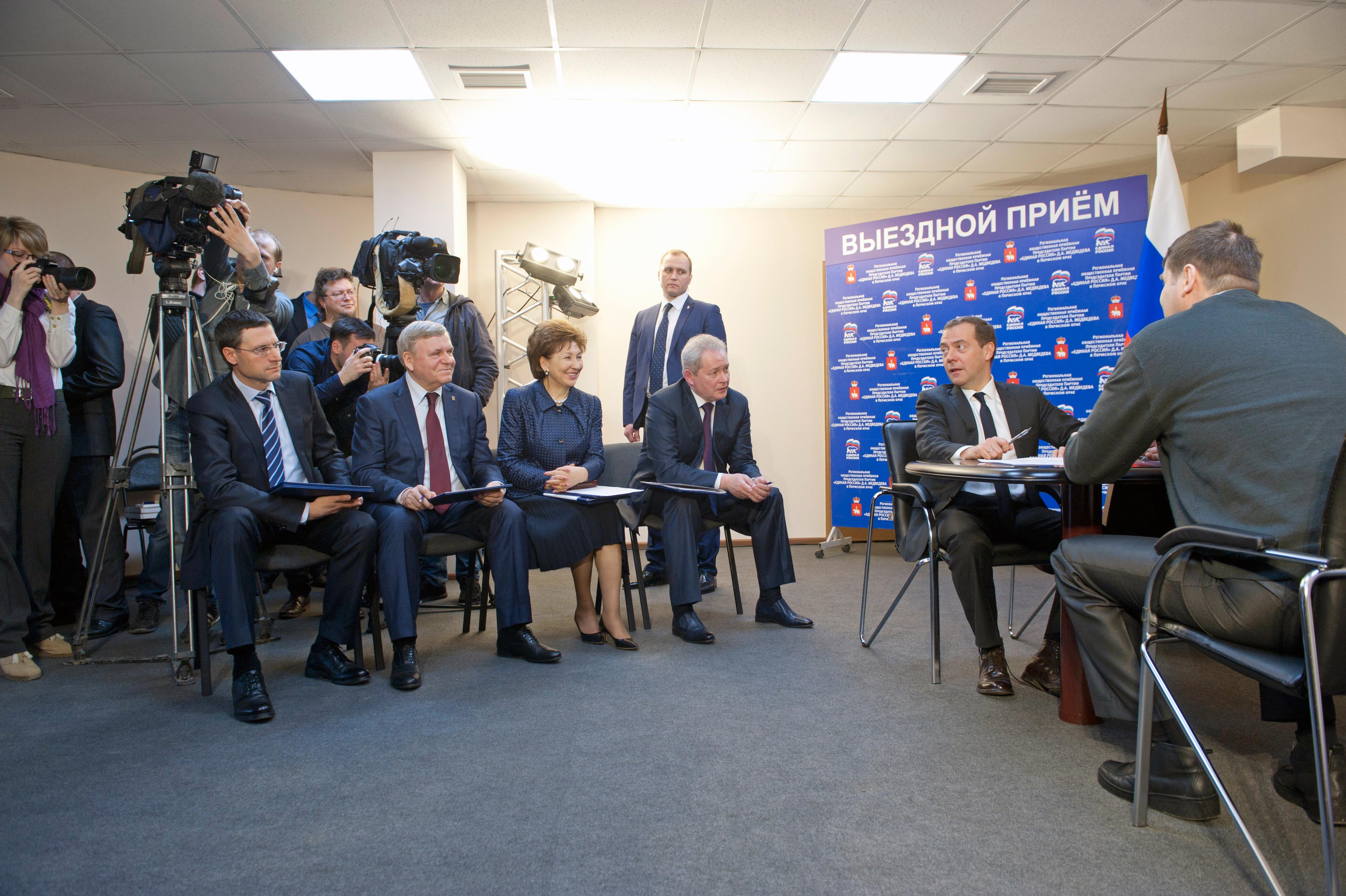 На «Мотовилихинских заводах» может появиться инжиниринговый центр 