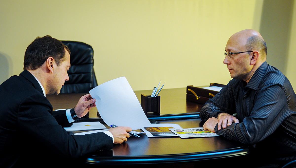 Слово премьера