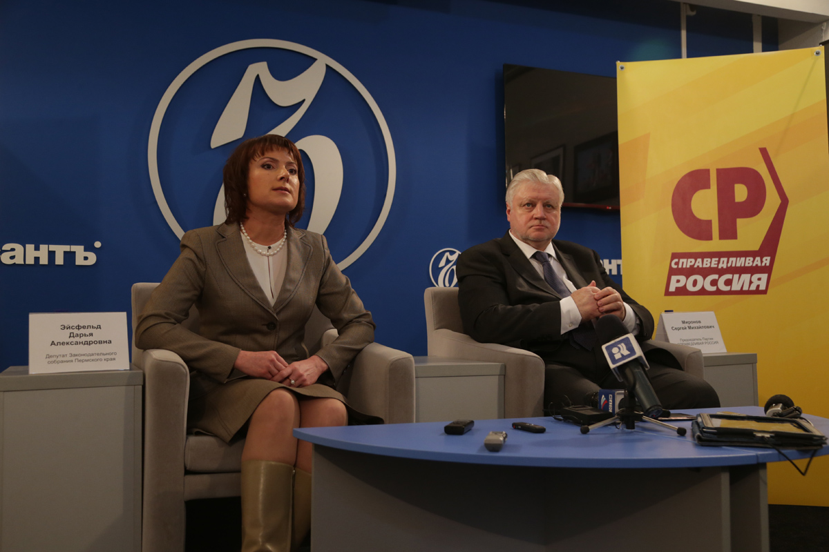 Сергей Миронов: «СР должна занять на выборах в Госдуму не ниже второго места»