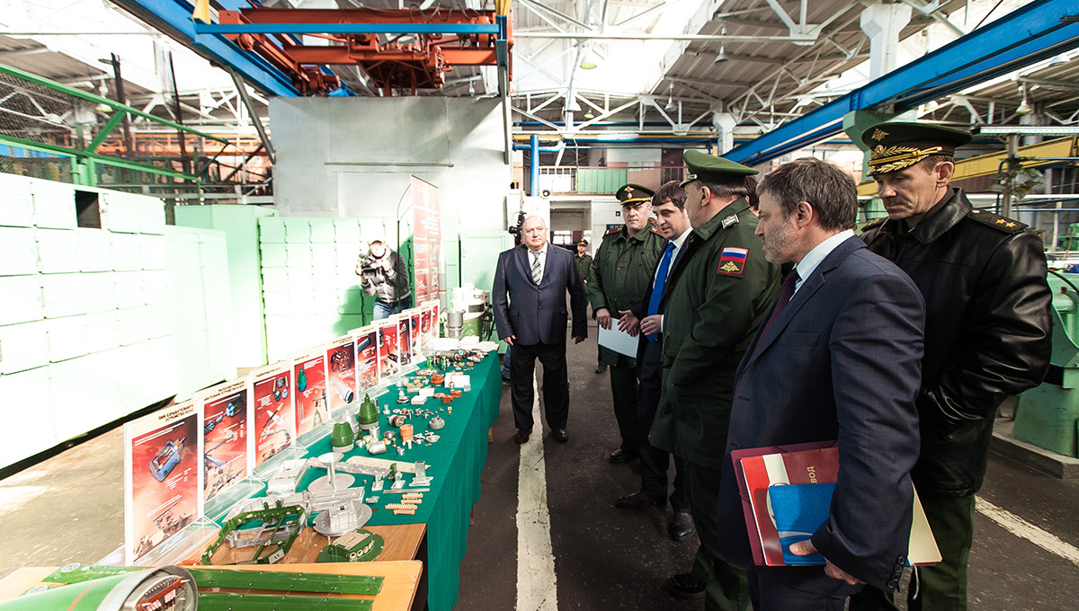 Территория соЗиДания