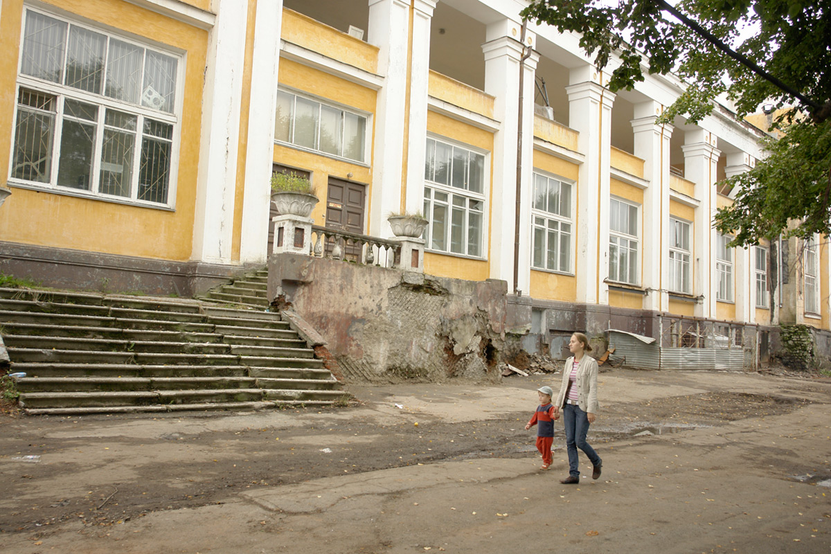 Обоюдная заинтересованность