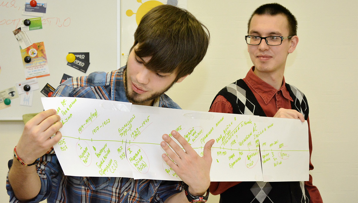 Чтобы меньше крови