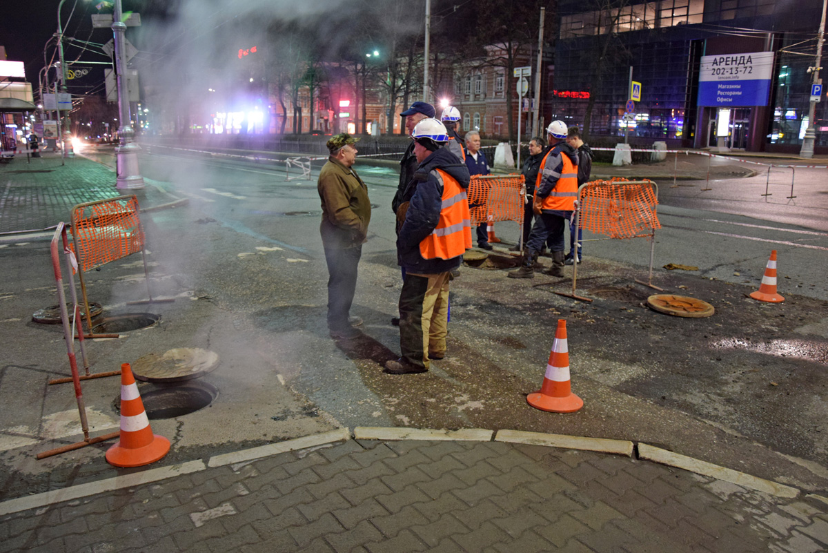 В центре Перми произошла коммунальная авария