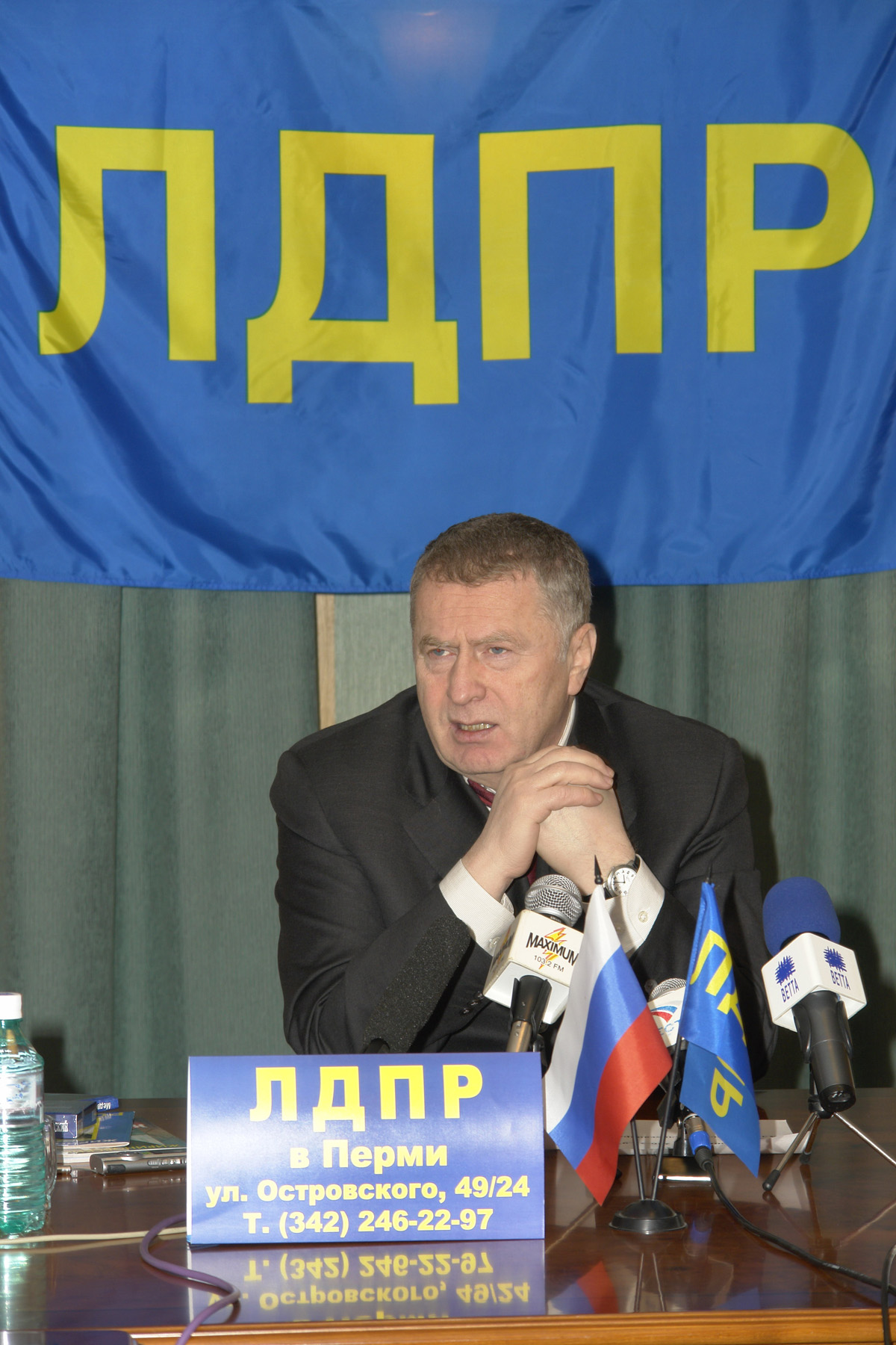 В Перми стартовал социальный проект «Грядка Жириновского»
