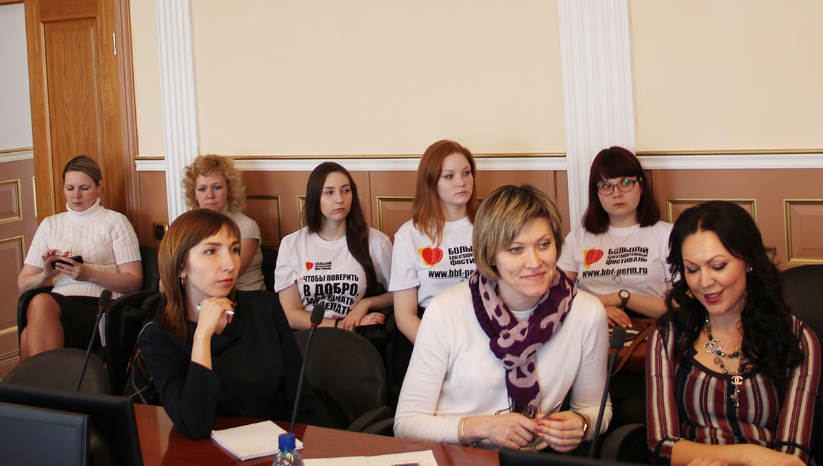 Милосердие — общая головная боль