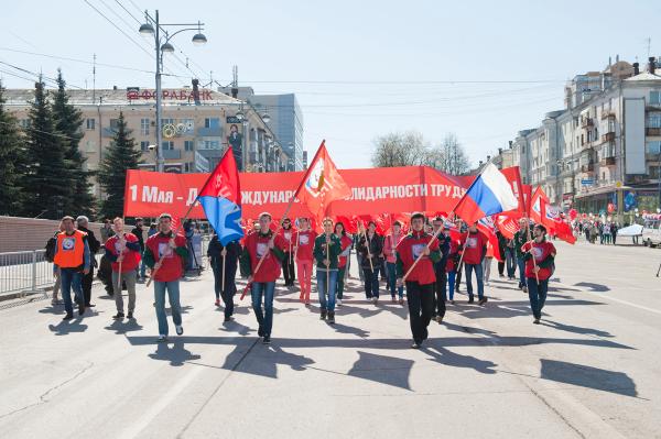 В Перми решили не проводить первомайскую демонстрацию