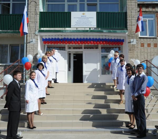 В Перми открылся восстановительный центр  для сотрудников МВД